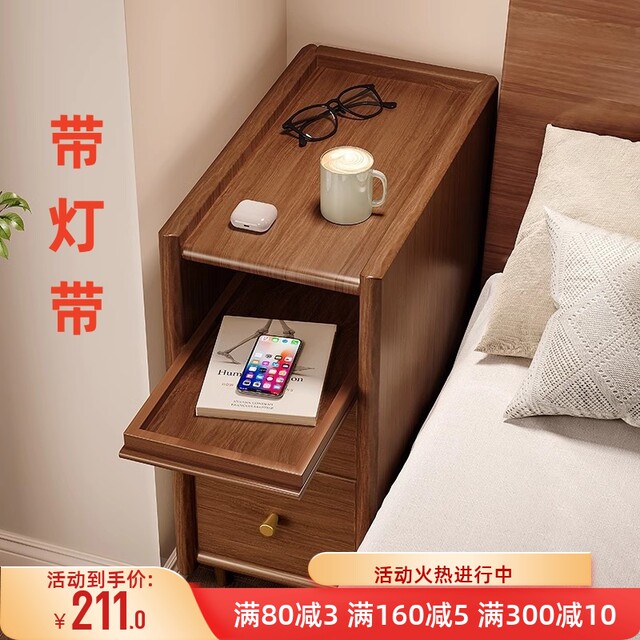 Solid wood bedside table full -solid wood small 30 cm narrow cabinet home bedroom 20 cm bedside ultra -narrow pinch cabinet