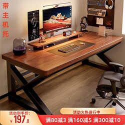 Solid Wood Computer Desk Desktop Gaming Desk Bedroom Home Desk Student Writing Desk Adult Office Desk Double Desk
