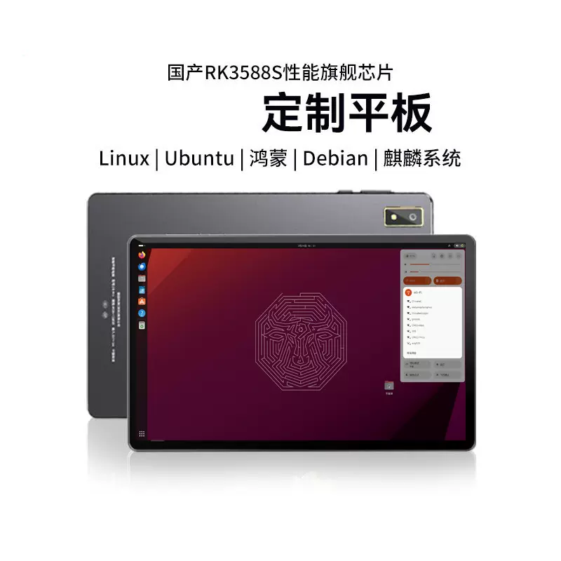 适用于韩国viliv S5 X70EX n5 5寸7寸umpc电脑win7 XP系统盘