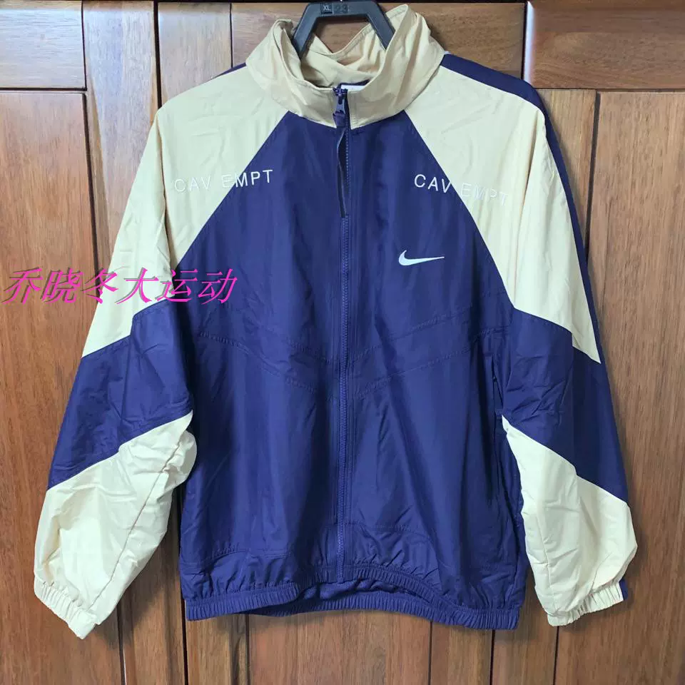 Nike x Cav Empt Jacket CE AR1389 416 Taobao