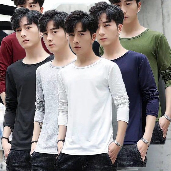 Men's long-sleeved T-shirt base shirt solid color men's warm clothes underwear single clothes base slim autumn men's top
