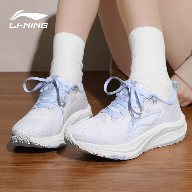 Li Ning Chitu 8Pro Running Shoes for Women 2025 Summer New Resilience and Shock Absorbing Sports Junior High School Special Sports Shoes for Women