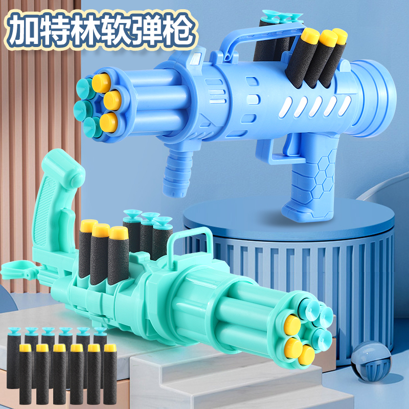恐竜型光るおもちゃガン　ヨタくん　ピカ銃 スーパーハイパーギャラクシーショップヨタ / ピカジュウくん