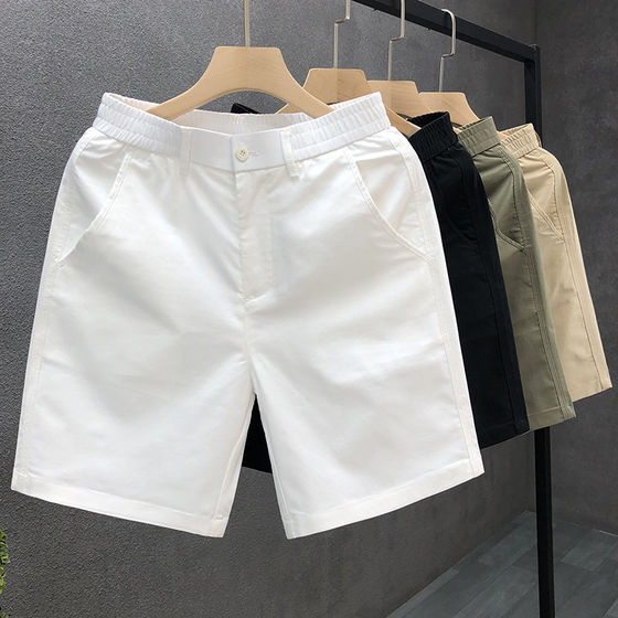 
Casual shorts men's summer thin 2026 new fashion brand pure white high-end simple sports four-quarter pants for men