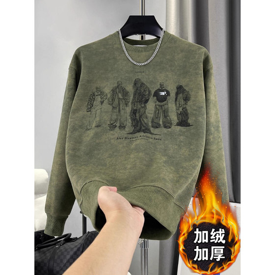 Autumn and winter new velvet sweatshirt men's tie-dye design round neck long-sleeved t-shirt trendy and versatile men's velvet sweatshirt long sleeves