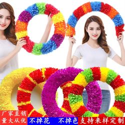 Encrypted Wire Hoop Garland for the Opening Ceremony of the Sports Games, Handheld Props for Kindergarten Morning Exercises, Gymnastics, and Dance
