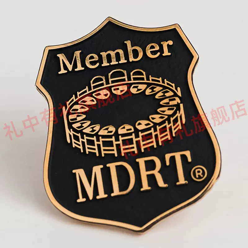 新品未使用】ピンバッジ MDRT MDRT ラペルピンバッジ 新品未使用 Yahoo