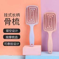 Women's Special Volumizing Comb, Large Curved Comb, Women's and Men's Hair Styling Comb, Curling Comb, Slicked-Back Comb, Curved Back Comb