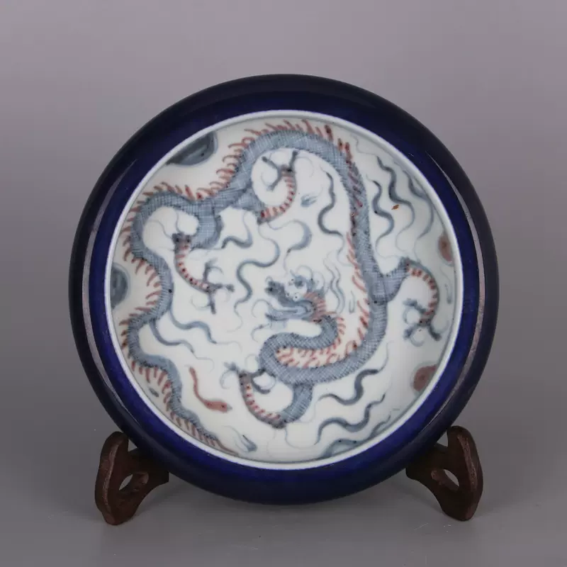 大明建文年制 祭紅釉龍紋洗全品 大明建文年制 祭