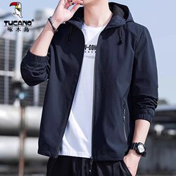 Woodpecker Hooded Jacket for Men, Spring and Autumn Thin Breathable Loose Casual Coat, Sports Trendy Men's Clothing for Summer
