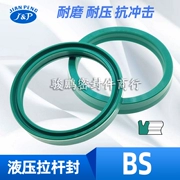 Vòng đệm kín pít tông xi lanh thủy lực vòng đệm polyurethane BS20 * 26/28/30 * 5/5.7/6/7.3/8/10