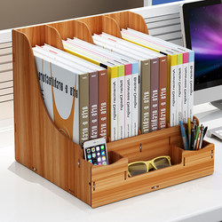 Office Supplies Desktop File Storage Box Creative Wooden Four-Compartment Document Organizer File Frame Plant Stand