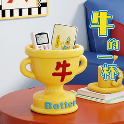 Hello Cow Cup Living Room Entrance Key Storage Ornament Children's Bedroom Room Decoration Birthday Gift for Men