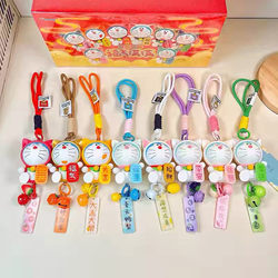 Dora Blessing Series Car Hanging Bag Keychain Figure Cartoon Blessing