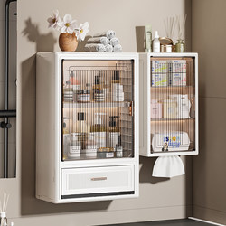 Bathroom Storage Rack, No-Drill Wall-Mounted Washbasin Cabinet, Waterproof Cosmetic Storage Cabinet for Restroom