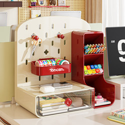 Desktop Pegboard Storage Rack Drawer-Type Storage Box Student Desk Stationery Organizer Office Workstation Essentials