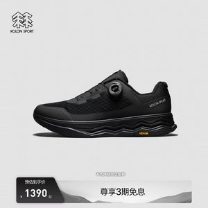 
KOLON SPORT Kolon outdoor casual shoes for men and women, same gripping non-slip V-soled CITY BOA sneakers