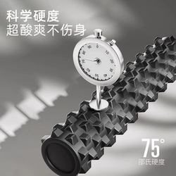 75 ° High-Hardness 60cm Long Solid Foam Roller for Muscle Relaxation, Professional Massage, Fitness, Leg Training, Back Rolling, and Massage Stick