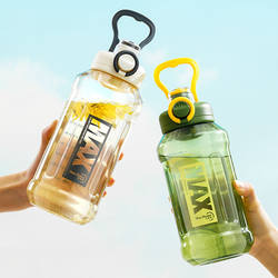 Large-Capacity Military Training Plastic Water Cup for Men, Portable Outdoor Sports Fitness Water Bottle, Large Space Cup for the Back-To-School Season