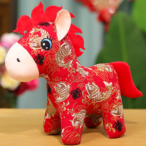 
2026 Year of the Horse Mascot Doll Floral Fabric Horse Plush Toy Zodiac Pony Doll Doll New Year Party Gift