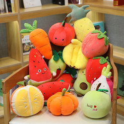 Simulated Fruit Plush Toys Pineapple Vegetable Fruit Strawberry Orange Dolls Wedding Throw Dolls Claw Machine Plushies