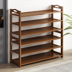 Shoe Rack for Home Entrance, Multi-Layer Simple Shoe Cabinet, New 2025 Hot Model, Dormitory Storage Organizer, Indoor, Stylish