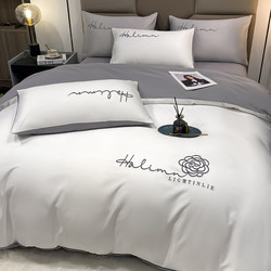 Ins Nordic Style Four-Piece Bed Set, High-End and Elegant Bed Sheet and Duvet Cover, Three-Piece Bedding Set, White Hotel Style