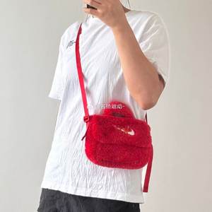 
Nike Nike Snake Welcome Series Women's and Children's Casual Crossbody Bag HV6119-657