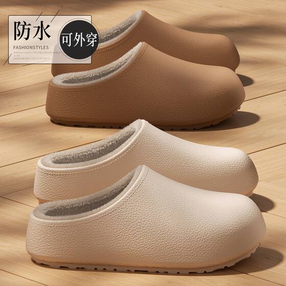 
Cotton slippers for women, autumn and winter 2025 new indoor home plus velvet warm, non-slip and waterproof toe-cap slippers for men