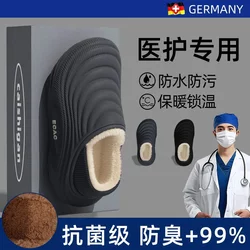 Medical Recommended Operating Room Slippers with Heel, Cotton Slippers for Men, Winter Home Non-Slip Outdoor Wear, Fleece-Lined, Warm, Waterproof Cotton Shoes for Women