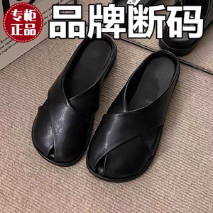 
Baotou slippers for women in summer 2025 new fashionable braided soft-soled lazy shoes big toe shoes French sandals