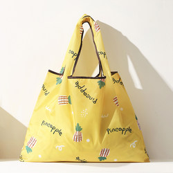 Foldable Shopping Bag, Portable Eco-Friendly Bag, Supermarket Grocery Shopping Bag, Tote Bag, Cloth Bag, Large Capacity, Extra Large Size