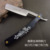 Cool black metal handle razor and cloth knife stone knife wax knife bag 