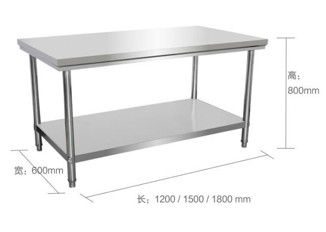 Two-layer stainless steel countertop workbench table hotel kitchen rack ...
