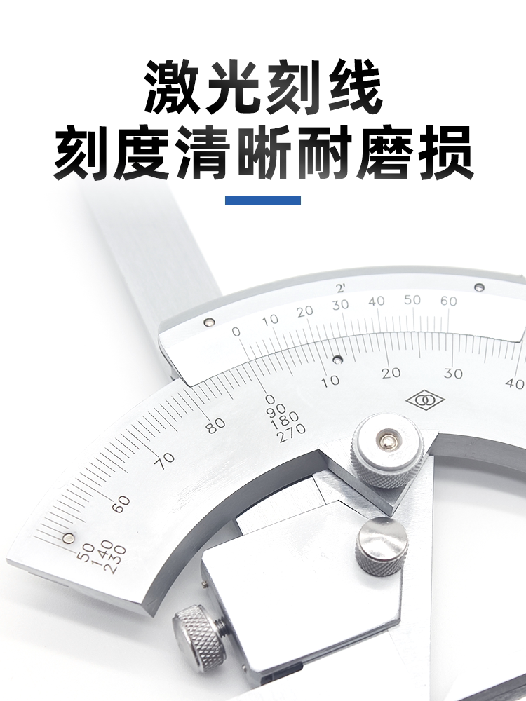 Ha Liang Universal Angle Ruler 0-320 Degree Vernier Caliper