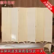 bình phong đẹp Màn hình tre phong cách Trung Quốc vách ngăn phòng khách hiện đại đơn giản phòng ngủ chặn nhà gấp văn phòng di động màn hình gấp gỗ nguyên khối thiết kế vách ngăn phòng khách và bếp vách ngăn bình phong nhựa 