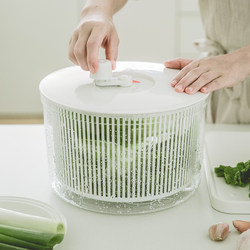 Japanese Imported Vegetable Dehydrator, Small Hand-Cranked Vegetable Spinner, Kitchen Vegetable Washing and Draining Basin, Fruit and Vegetable Salad Draining Basket