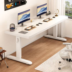 Simple Adjustable Lift Table Solid Wood Computer Table Double E-Sports Table Home Office Desk Children Student Study Desk