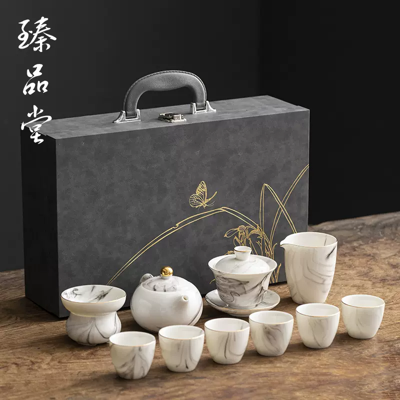 臻品堂羊脂玉茶具套装2023新款家用功夫茶壶茶杯高档泡茶盖碗-Taobao 