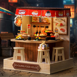Mini Sushi Japanese-Style Small House DIY Hut Handmade Micro-Landscape Wooden Food Toy Model Decoration Creative Gift