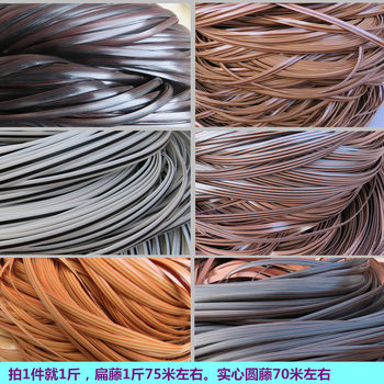 diy accessories handwoven rattan simulation furniture