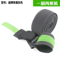 Daily Special 5m Breathable High-Elastic Boxing Hand Wraps Continuous Wrist Protection Non-Smelly Boxing Bandage Hand Wraps