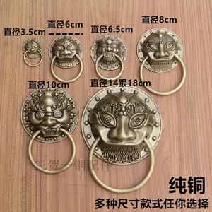 銅器 獣頭門環 獅子頭大門ノブ木戸門引環一対 装飾品 工芸品 置物 銅器 獣頭門環 獅子頭大門ノブ木戸門引環一対 装飾品 工芸品