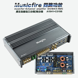 12V Four-Channel Power Amplifier for Car Audio, 4-Channel Class Ab High-Power Car Audio Speaker Amplifier 100Wx4