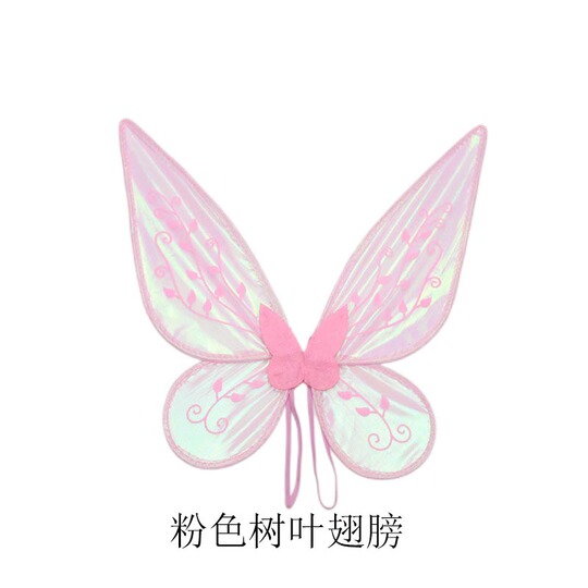 sachin and babi light blue dress Purple Fairy Wings Dress Up Costume Set for Kids