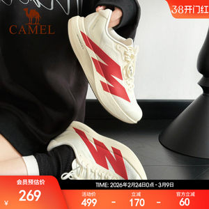 
Camel Carbon 5K outdoor thick-soled carbon plate jogging shoes for women, mesh breathable shock-absorbing running shoes, ultra-light and versatile sports shoes
