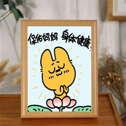 Practical Mother's Day Gift for Mom: Photo Frame Decorative Painting, Blessing for Mom, Happy Birthday, Creative Home Decor
