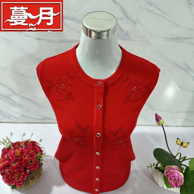 Zodiac year red grandma outfit autumn and winter knitted jacket sweater lady old lady loose wool cardigan mom top