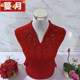 100 Pure Wool Sweater Women's Autumn and Winter New Style Mommy Style Sweater with Diamonds Diamond V-neck Knitted Bottoming Shirt Loose