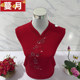 Middle-aged and elderly mother's clothing plus velvet thickened woolen sweater women's cheongsam collar embroidered pullover sweater loose knitted bottoming shirt